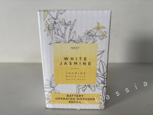 Next white jasmine battery - white,