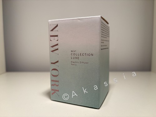 Next collection luxe new - collection,