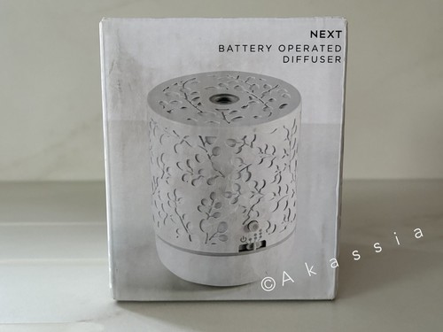 Next white floral battery - next,