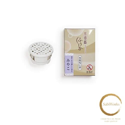 New refill for the - refill,